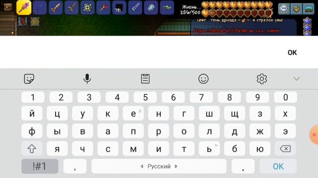 Про моего друга ПВПешера. смотреть онлайн