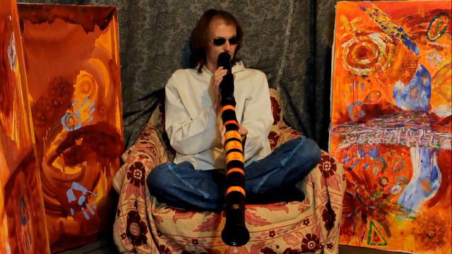 Didgeridoo "Листопадик" смотреть онлайн
