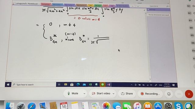 SCIM203_16/3/2021_1/3 смотреть онлайн