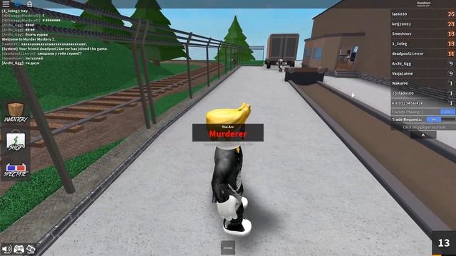 СТАЛ ШЕРИФОМ И СПАС ВСЕХ! ВЫЖИВАЕМ в Murder Mystery 2! ROBLOX смотреть онлайн