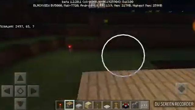 Как сделать Телевизор в майнкрафте пе без модов смотреть онлайн