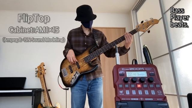 【ZOOM B1 FOUR】Ampeg Set(SVT & B-15N Amp & Cabinet Sound Modeling) смотреть онлайн