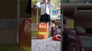 Собираюсь в школу