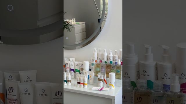 Устали от городской жары? Приходите в Центр диагностики кожи "Гельтек" смотреть онлайн