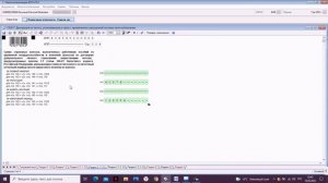 Как заполнить декларацию УСН ДОХОДЫ с помощью налогоплательщика ЮЛ