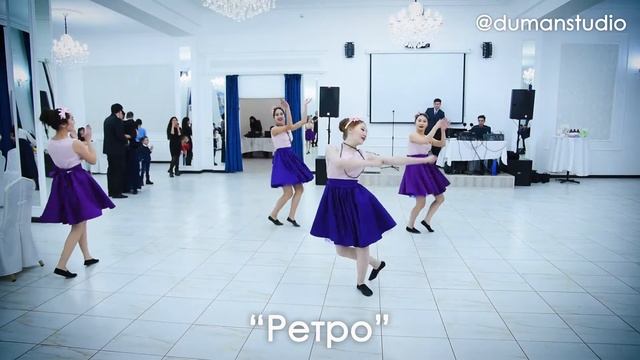 Retro#@dumanstudio#2018 смотреть онлайн