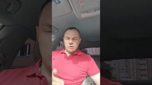 Регистрация уступки права по ДДУ. Изменения в оформлении документов.