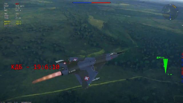 СТРИМ на ЗАКАЗ: ЛЯ ФРАНСУА ДЕ МУСТАШЕ - Mirage Milan в War Thunder смотреть онлайн