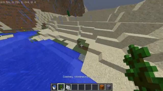 javaw 2023 10 14 11 04 46 248 смотреть онлайн