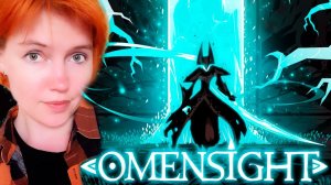 ✔ ФИНАЛ ✔  Экшн игра-головоломка с Вредной | Omensight | #3