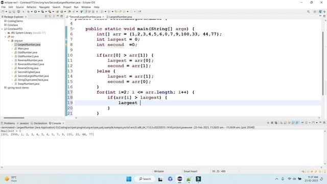 Write a Java Program to find the second largest number in an array смотреть онлайн
