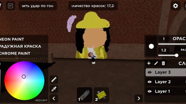 Рисуем друг друга с сестрой!!! ☺️ смотреть онлайн