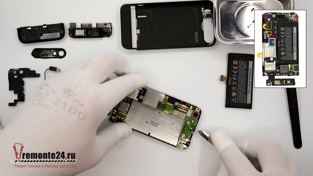 HTC One V T320e ? Teardown Take Apart Tutorial смотреть онлайн