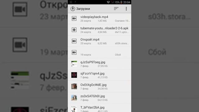 Как сделать интро? Ответ тут! смотреть онлайн