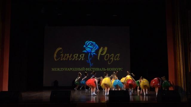 уч.номер 0406-1-тв Ансамбль современного танца «Акварель» группа «Серпантин» смотреть онлайн