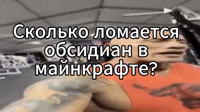 Видео-герой