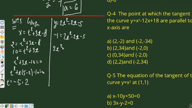 CUET-2023 Domain subject mathematics calculus tangent and normal most important questions cuet-2023 смотреть онлайн