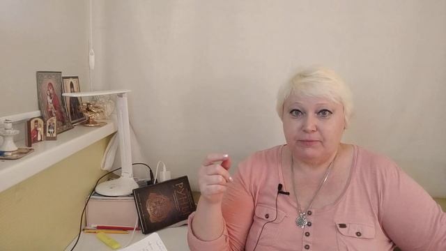 Близнецы ♊ март 2923 года смотреть онлайн