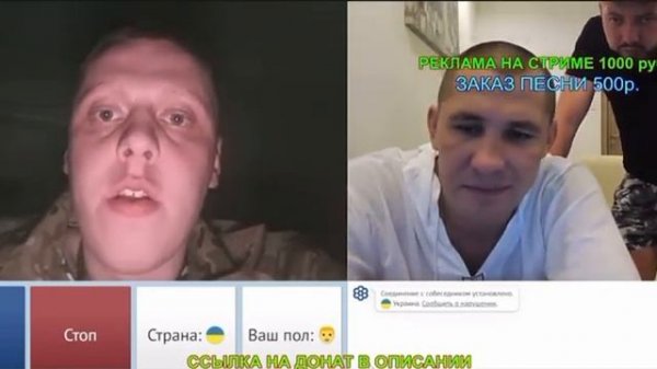 ДМИТРИЙ СЕРОВ ПЬЁТ С УКРАИНСКИМ СОЛДАТОМ И НАЗЫВАЕТ ЕГО БРАТОМ/ ПОЗОР СЕРОВА