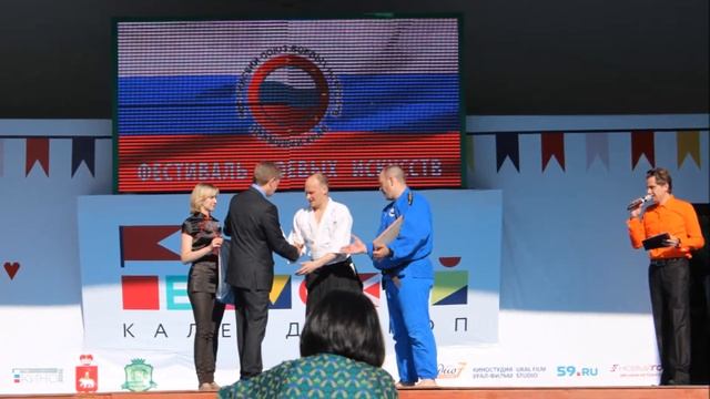 ЦЕНТР "МЕДВЕДЬ" Парк Горького РСБИ смотреть онлайн