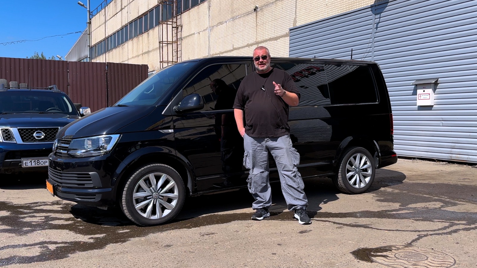 Volkswagen - Который меня очаровал! смотреть онлайн