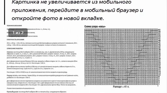 Платье серебристо-серого цвета смотреть онлайн