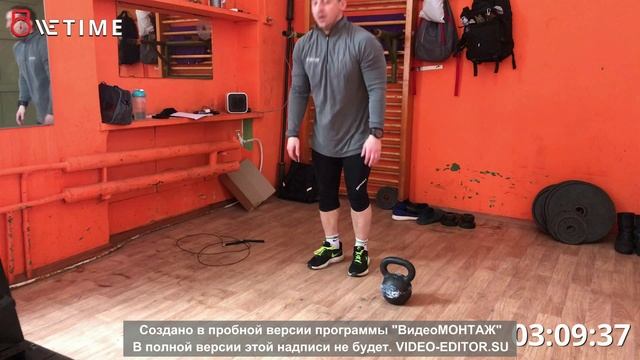 Комплекс МЕГАН