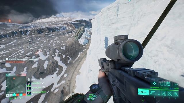 Сквад ватрушка ( BF2042 / Мой компухтер )