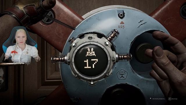 Мое атомное сердце | Прохождение Atomic heart [#1] смотреть онлайн