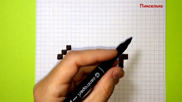 Как Рисовать Ролл по Клеточкам ♥ Рисунки по Клеточкам смотреть онлайн