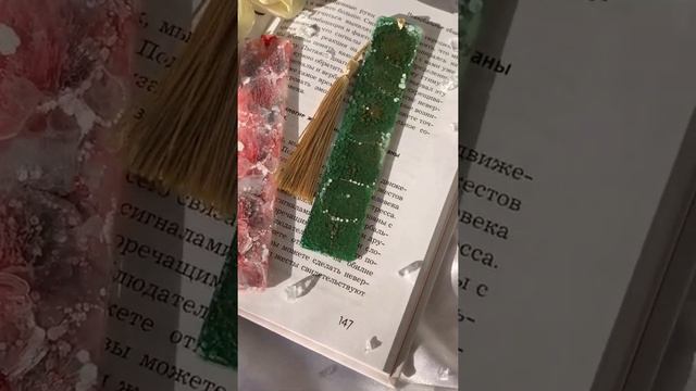 Mary Art | Закладки смотреть онлайн