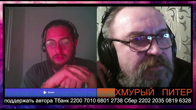 Израиль, долгая беседа о многом 4 смотреть онлайн
