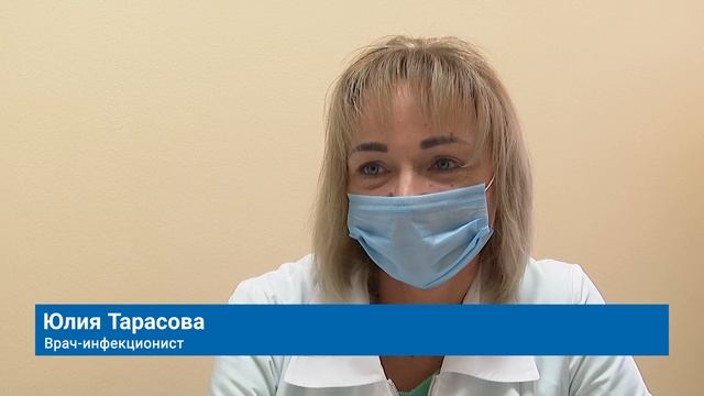 В ГОРОДЕ РАСТЁТ ЗАБОЛЕВАЕМОСТЬ ОРВИ, ГРИППОМ И COVID-19 смотреть онлайн