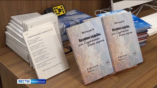 В поселке Муезерский появился современный многофункциональный центр смотреть онлайн