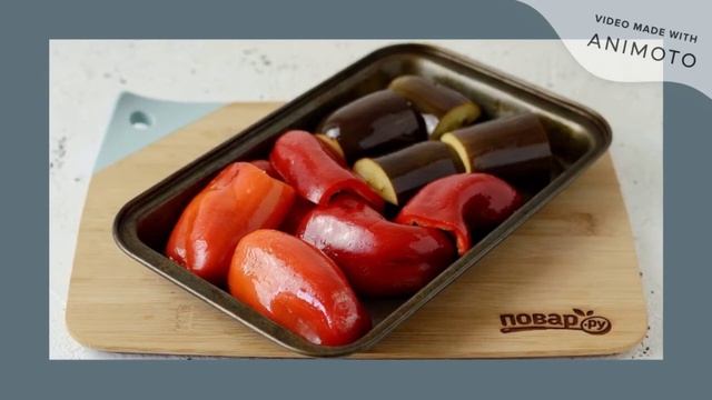 Соус из запеченных овощей смотреть онлайн