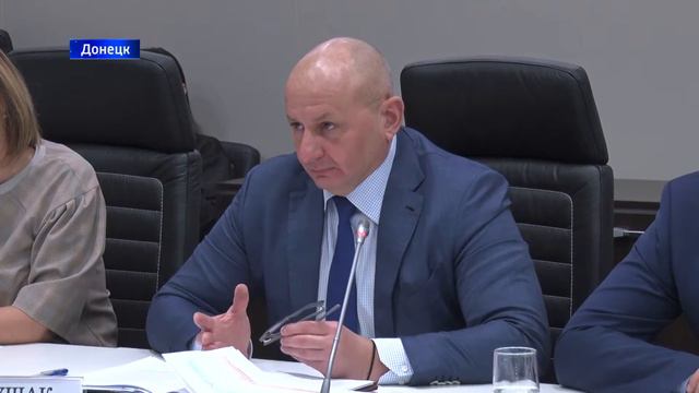Совещание Главы ДНР с руководителями промышленных предприятий смотреть онлайн