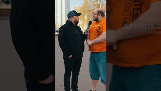 СОГЛАСНЫ?? ВЫПУСК ЦЕЛИКОМ на ютуб-канале «Архипедия» ? #юмор #архипедия #архангельск смотреть онлайн