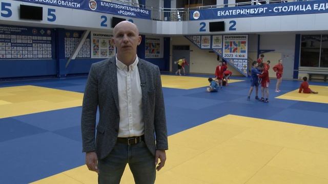 Выпускники РГППУ: Федерация дзюдо Свердловской области смотреть онлайн