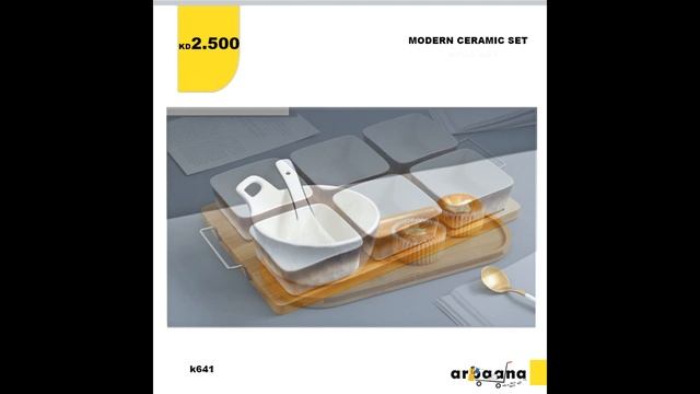 Tableware by arbaana смотреть онлайн
