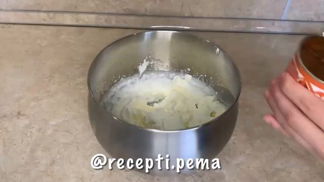 Десерт Трайфль 03.01.2023 смотреть онлайн