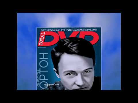 DVD - меню : Диск от журнала TOTAL DVD (Июнь 2006) смотреть онлайн