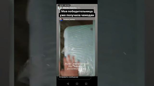 Пятигорск смотреть онлайн
