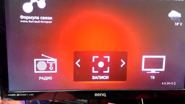 Нет виджетов смотреть онлайн
