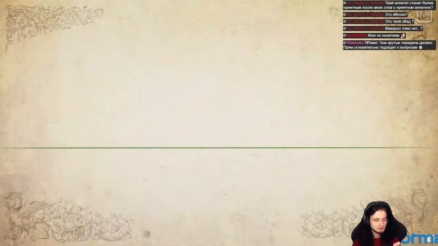 Чтобы стать первоклассным разрабом на Unity, нужно лишь каждый час мазать голову простым советским. смотреть онлайн