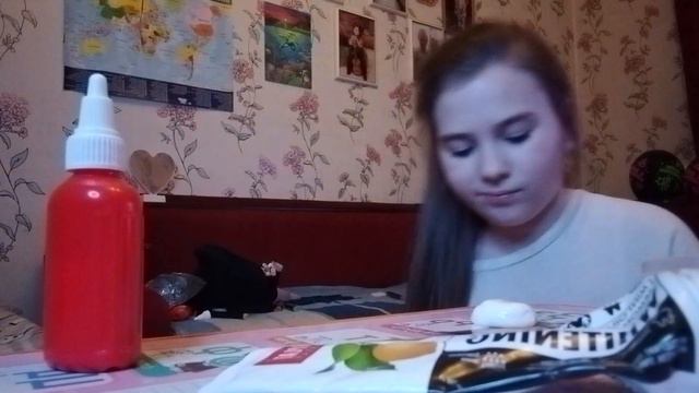 как сделать слайм из тетрабората натрия и клея ПВА смотреть онлайн