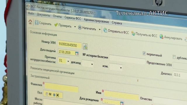 Подделок стало меньше