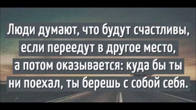 копилка афоризмов 001 житейская мудрость - на каждый день смотреть онлайн