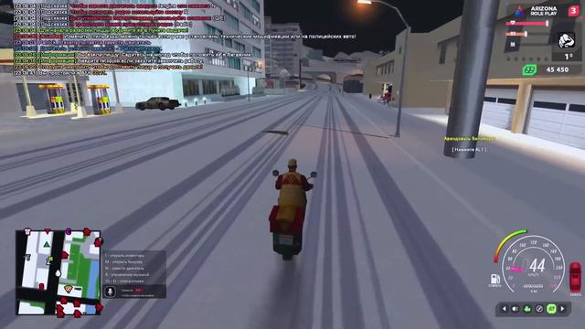 ПУТЬ БОМЖА К ФЕРМЕ В GTA SAMP #1