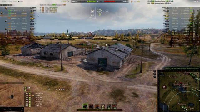 World of Tanks 2020 Хороший взводный бой на bat.-chatillon bourrasque (Борасик) смотреть онлайн
