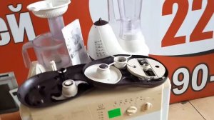 Кухонный комбайн«Tefal» цена 3000р